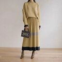 セットアップ レディース ニット 上下セット セーター ハイネック プルオーバー 長袖 バイカラー カラーブロック ニットスカート ロングスカート 3color...