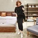 セットアップ レディース 上下セット 2点セット ツーピース スウェット トップス トレーナー プルオーバー ワンショルダー ボトムス ミモレ丈スカート シンプ...