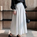 ロングスカート レディース ボトムス スカート マキシ丈 シンプル 無地 ハイウエスト Aラインスカート カジュアル お出かけ おしゃれ きれいめ エレガント ...