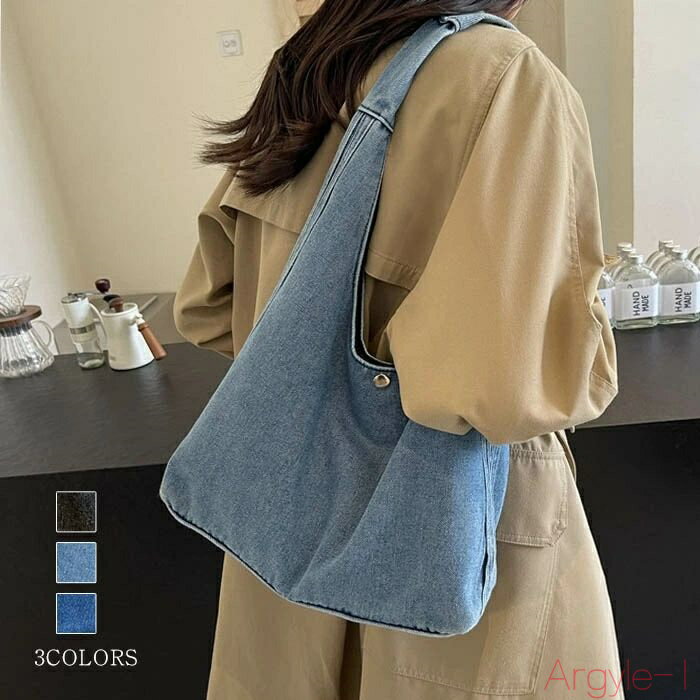 【送料無料】トートバッグ デニムバッグ バッグ デニム レディース 無地 カバン キャンバス かばん 通勤用 a4 軽くて大容量 通勤バッグ 軽いかばん a4バ...