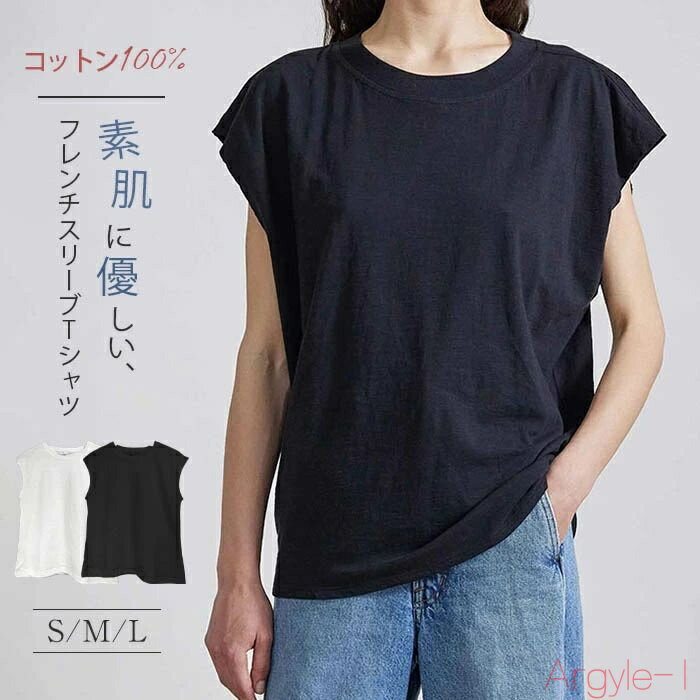 ������̵������100% t����� ��ǥ����� �ե������꡼�� ���åȥ��� �� ���롼�ͥå� ����ץ� �ȥåץ� �ץ륪���С� ̵�� �����С� ��� ���� ��...