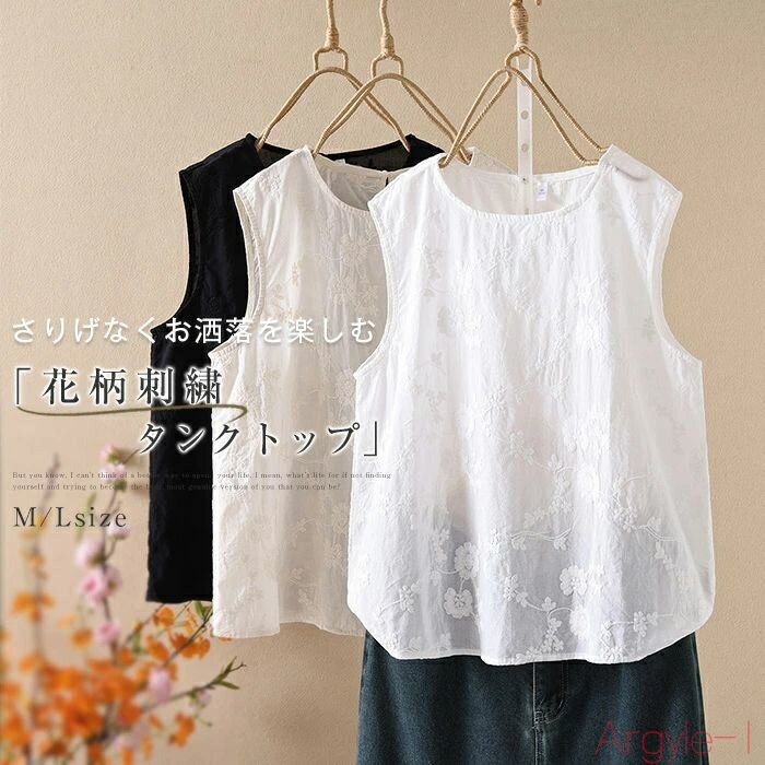 ̵۲ ɽ 󥯥ȥå ǥ Ρ꡼ ֥饦 100 åȥ ȥåץ 奢 ʥ  ηС ä ...