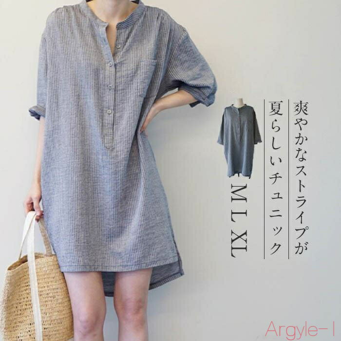 ̵ۥȥ饤 ˥åԡ ˥å ԡ ĥԡ å  ԡ ɨ å 庹 줤 ...