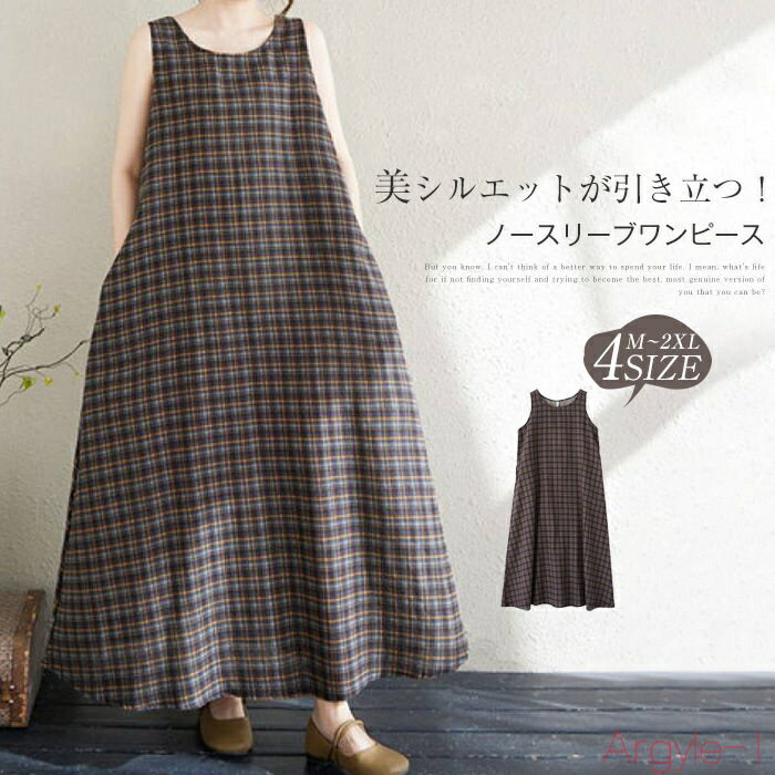 ̵ۥΡ꡼֥ԡ ǥ  å 󥰥ԡ ե쥢ԡ 󥯥ȥåץԡ A饤ԡ 줤 롼...