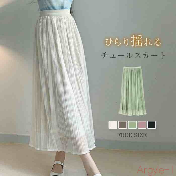 ̵ۥ塼륹 С֥  ץ꡼  2way ǥ ܥȥॹ 󥰾 ե쥢 塼 ΢դ ػΩ  ...