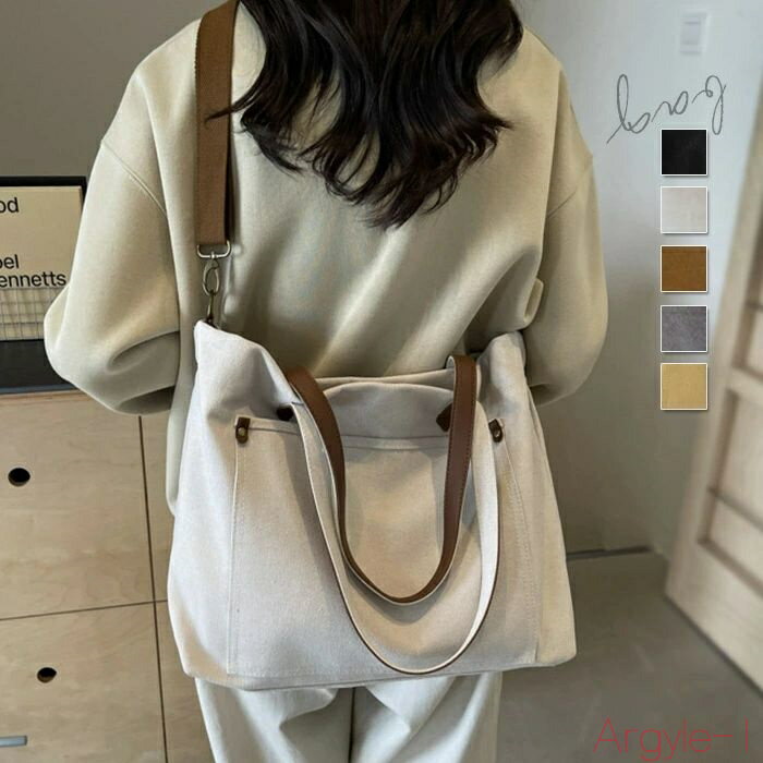 ̵ۥȡȥХå Хå  2way ݤ Хå ̶ХХå ݤХå Х ȡ  ӥå Хå...