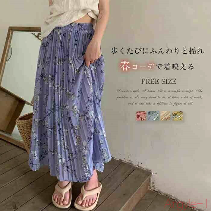 ̵ۥ ǥ ս ܥȥॹ ץ꡼ĥ 󥰥   󥰾       ηС...