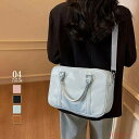 【送料無料】【トート&ショルダー】 2way 肩掛け a4 ショルダーバッグ 通勤バッグ 肩掛けバッグ 大容量 大人 軽い シンプル オフィス プチバッグ お買...