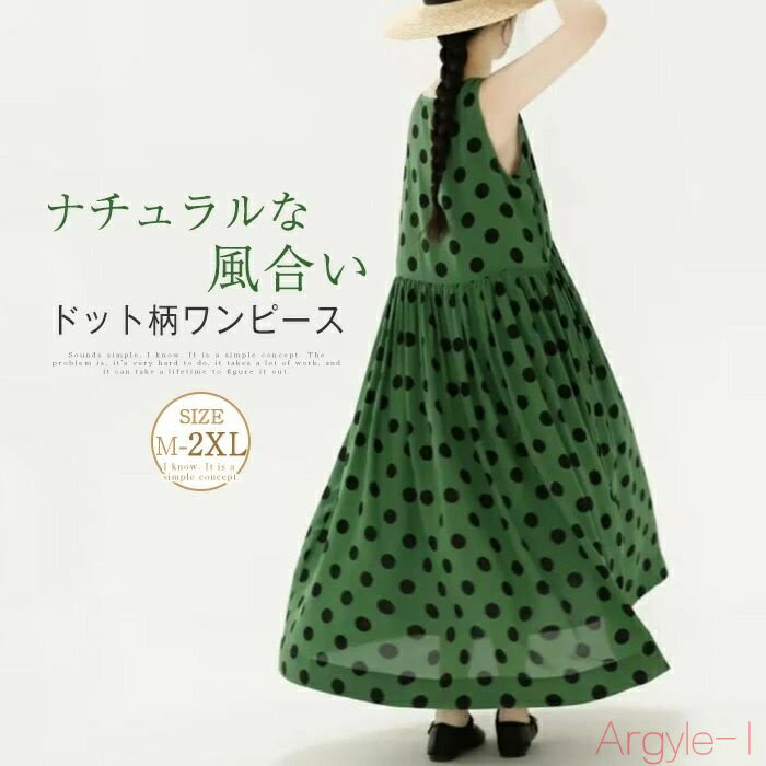 ̵ۥɥå ԡ ǥ   Ρ꡼ 󥰾 ޥ 󥰥ԡ 롼ͥå ե쥢ԡ a饤ԡ ...