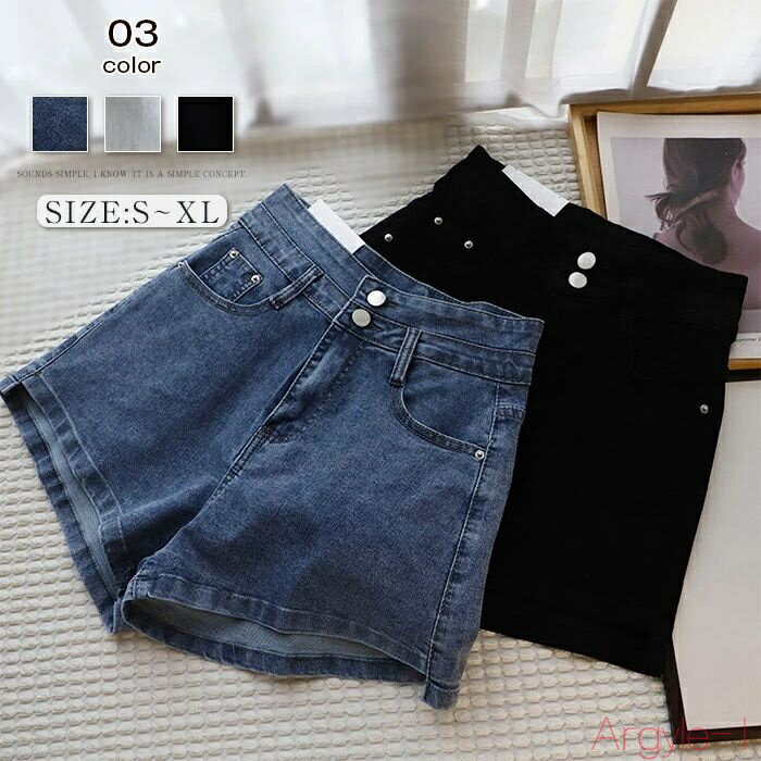 【送料無料】デニム 短パン レディース ハーフパンツ ショートパンツ 夏 ボトムス 無地 涼しい ジーンズ コットン ズボン デニムパンツ ポケット リラックス...