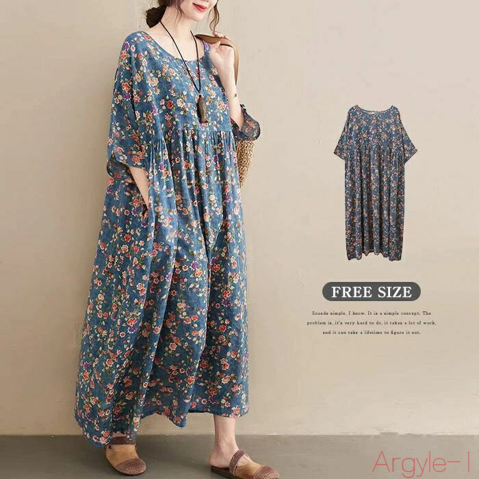 【送料無料】花柄 ワンピース 半袖 レディース ロング丈 夏 きれいめ フレアワンピース 涼しい 春夏 ナチュラル ロングワンピース aラインワンピース 半袖ワ...