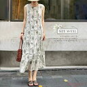 【送料無料】タンクワンピース ワンピース フレアワンピース ノースリーブ レディース ロング丈 ファッション 柄 夏 薄手 涼感 きれいめ カジュアル エレガン...