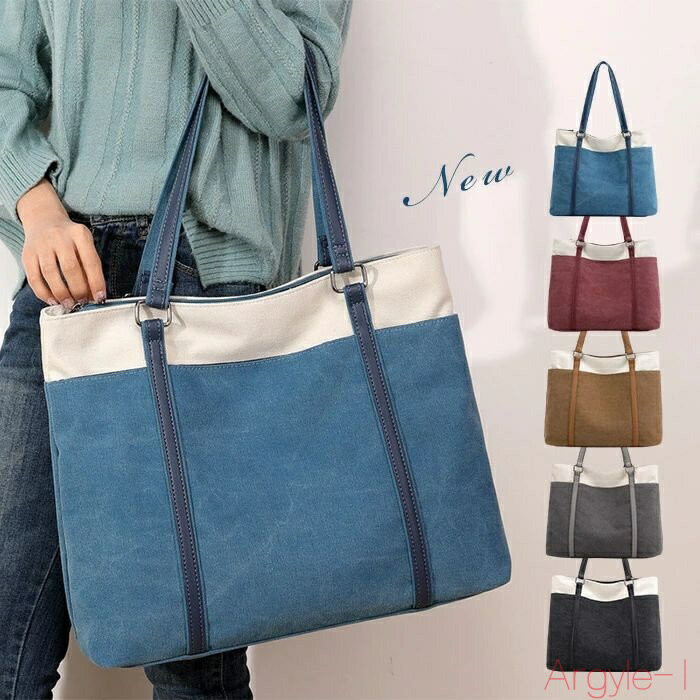 【送料無料】トートバッグ バッグ レディース カバン キャンバス かばん 通勤用 a4 ファスナーで閉まる 軽くて大容量 通勤バッグ 軽いかばん a4バッグ 仕...