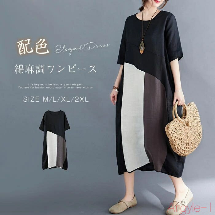 ̵ۥԡ ǥ ե쥢ԡ 줤  Ⱦµ   󥰥ԡ a饤 ڤؤ 奢 ä 礭...