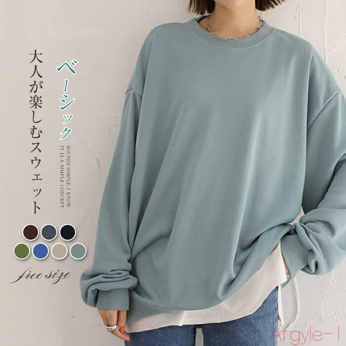 ̵ۥå ǥ ץ륪С Ĺµ  ǥȥ졼ʡ Ȥ ȥ졼ʡ Ĺµå Ȥ ǥ 롼ͥå   ...