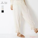 【送料無料】ワイドパンツ パンツ ストレートパンツ 9分丈 ロング 接触冷感 ボトムス 春夏 冷感 涼しい 春 夏 無地パンツ ロングパンツ イージーパンツ ウ...