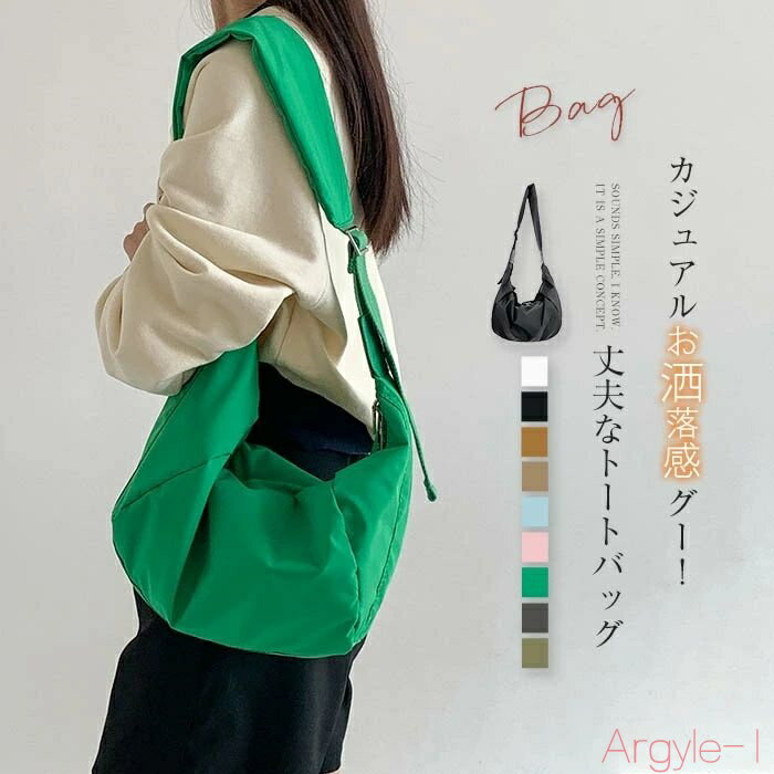 ̵ۥХå ȡȥХå ǥ ʥХå ̶ХХå ݤ Хå  ڤ ץ ʥ   Фᤫ ...