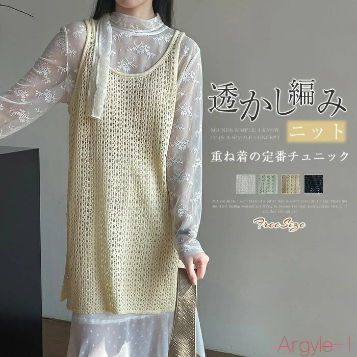 ̵ƩԤ ˥å 󥯥ȥå ԡ ǥ  Ʃ ˥å Ρ꡼֥ԡ ˥å ȥåץ 쥤䡼 Ť ...