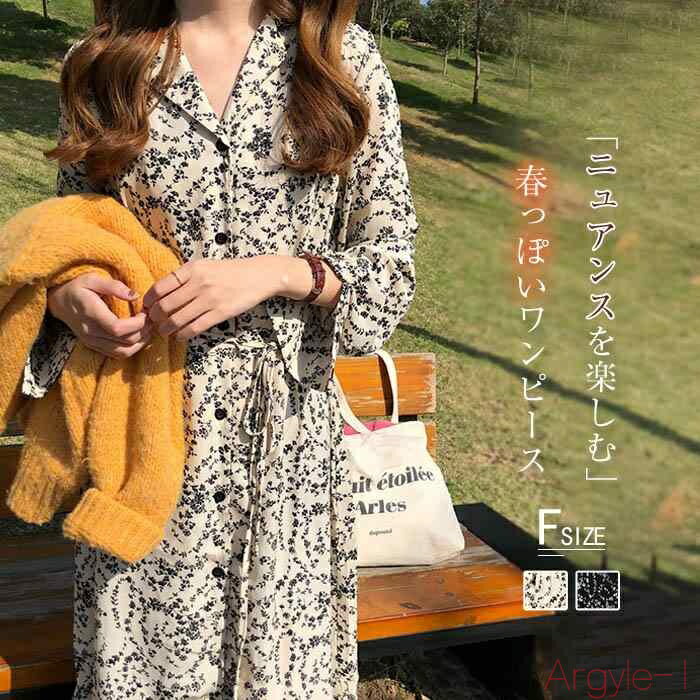 【送料無料】ワンピース 春夏 レディース 総柄 ロング レディースワンピース 長袖ワンピース シフォンワンピース ロングワンピース 花柄ワンピース 長袖ワンピ ...