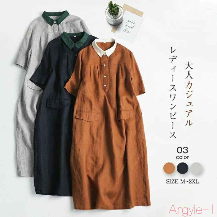 ̵ۥԡ ǥ ߥ  Ⱦµ åȥ ƥԡ ߥԡ Ⱦµԡ Ĥʤ ̵  餫 ä ۿ ʥ...