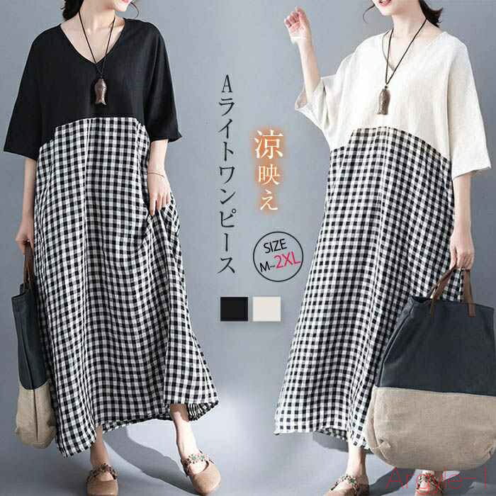 ̵ۥԡ ǥ   Ⱦµ ƥԡ 󥰥ԡ Ⱦµԡ 롼ͥå  ä 󥰾 å ɥ...