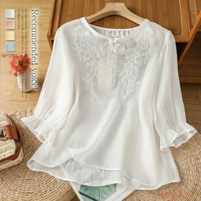 【送料無料】ブラウス 刺繍 7分袖 レディース コットン 7分袖 薄手 夏 7分袖シャツ トップス 春夏 ゆったり ファッション シンプル 体型カバー カジュアル 綿 きれいめ 涼し(4)