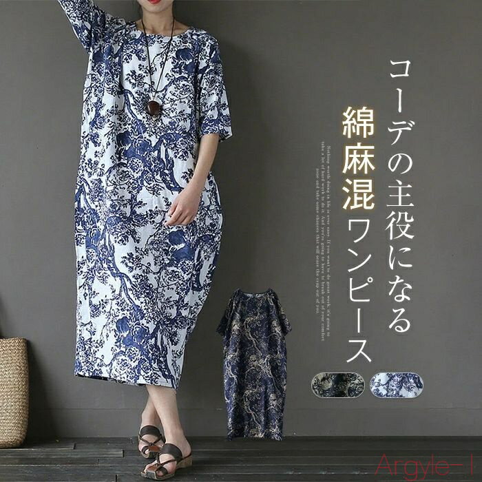 ̵ۥץ ԡ  ǥ Ⱦµ ղ 󥰾 󥰥ԡ   ä С ηС ͥԡ 礭...