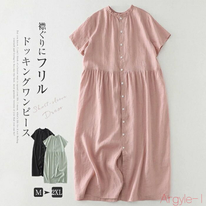 ̵2way ԡ Ⱦµ ե ե쥢 ԡ ǥ ̵  礭 ηС ߥ ץ ä ϥ...