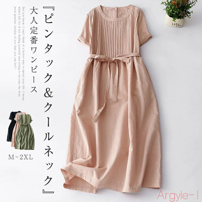 ̵ۥԡ Ⱦµ 奢 ԥ󥿥å ե쥢 ԡ ǥ ̵  礭 ηС ߥ ץ ä ϥ...