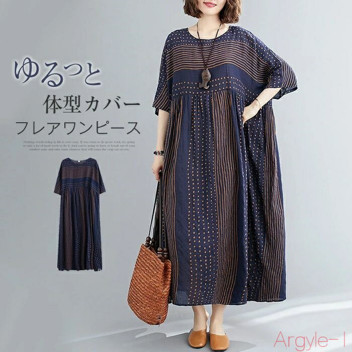 ̵ۥե쥢 ԡ Ⱦµ ɥå ȥ饤 奢 ԡ  󥰥ԡ ǥ 㺮 礭 ηС ...