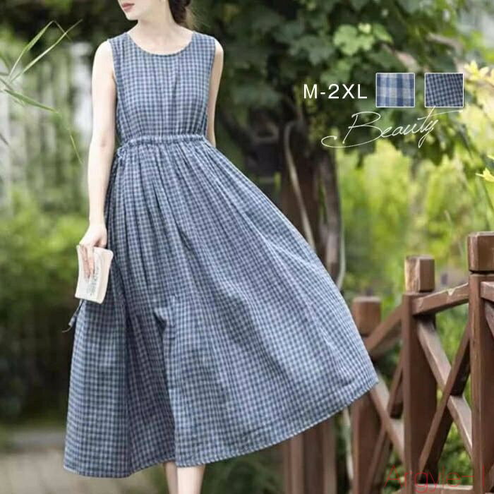 ̵ۥå ԡ Ρ꡼ 󥰾 åȥ ޥ 󥯥ԡ åԡ ե쥢ԡ ä  줤 ...