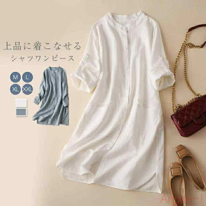 ̵ۥ  ǥ   줤 ĥ Ĺµ 5ʬµ  ĥԡ 󥰾     Ϥ ...