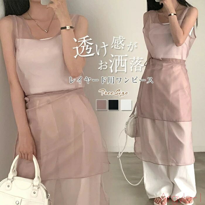 ̵ۥ塼 ԡ ǥ 󥰾  Ʃ 󥯥ȥå 󥯥ȥåץԡ ܥ 쥤䡼 Ť եߥ˥ 奢...