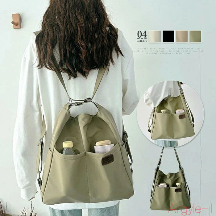 【送料無料】3way リュック バッグ 帆布 トートバッグ リュックサック 斜めがけ 手提げ 大容量 無地 カバン キャンバス a4バッグ かばん ショルダー ...