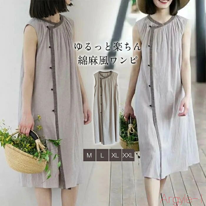 ̵ ԡ  ԡ  줤 ԡ ǥ ԡ  ԡ Ρ꡼   󥰾  ...