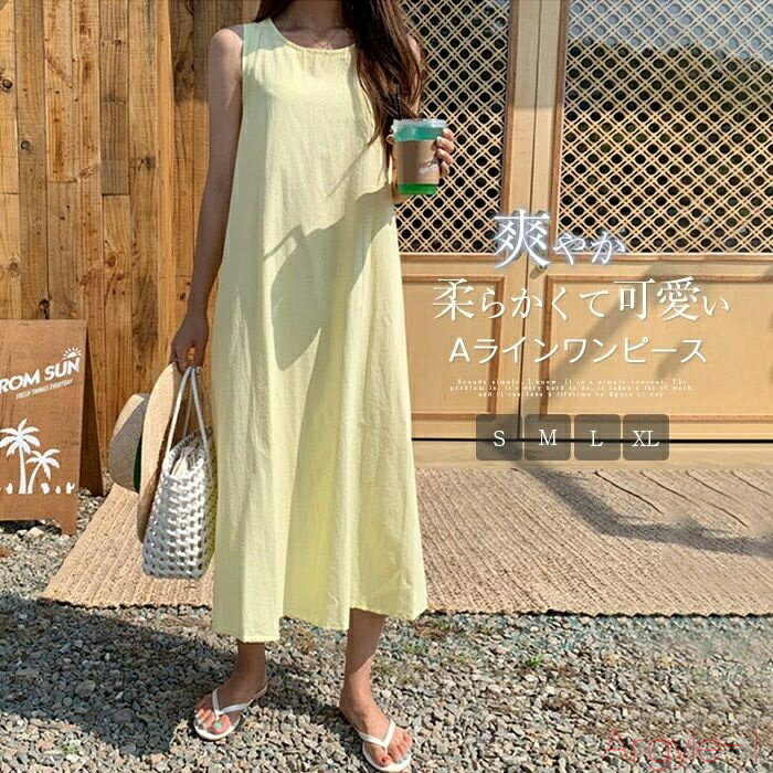 ̵ۥԡ 󥰥ԡ ե쥢ԡ ǥ  ĥԡ ԡ Ρ꡼ ץ ĥ ηС ...