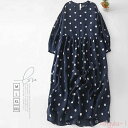【送料無料】ワンピース 長袖 ドット柄 ドットワンピース 綿麻風 フレアワンピース ロング丈 夏 きれいめ 長袖ワンピース 柄ワンピース 涼しい 春夏 ワンピ ...