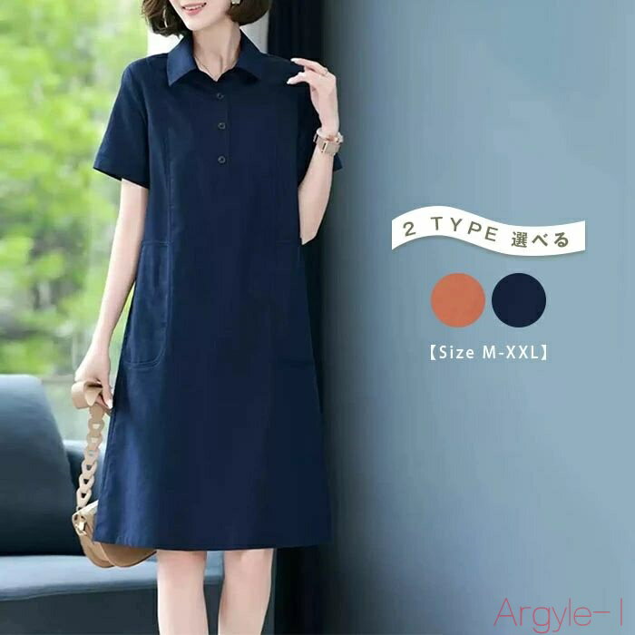 ̵ۥåȥ100% ԡ ĥԡ  Ⱦµ ǥ  줤 ղ ǥ 󥰾  󥰥 a饤 ...