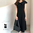 【送料無料】ワンピース 半袖 無地 半袖ワンピース フレアワンピース ロング丈 夏 きれいめ 半袖ワンピース 柄ワンピース 涼しい 春夏 ワンピ ロングワンピ ...