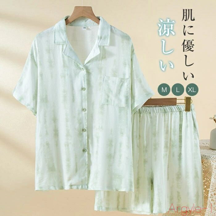 ������̵���ۥ����� �ѥ���� ��ǥ����� �롼�०���� �� Ⱦµ ������ ���åȥ��å� 2�����å� ������ ������ �岼���å� ������ �İ��� �礭�������� ��...