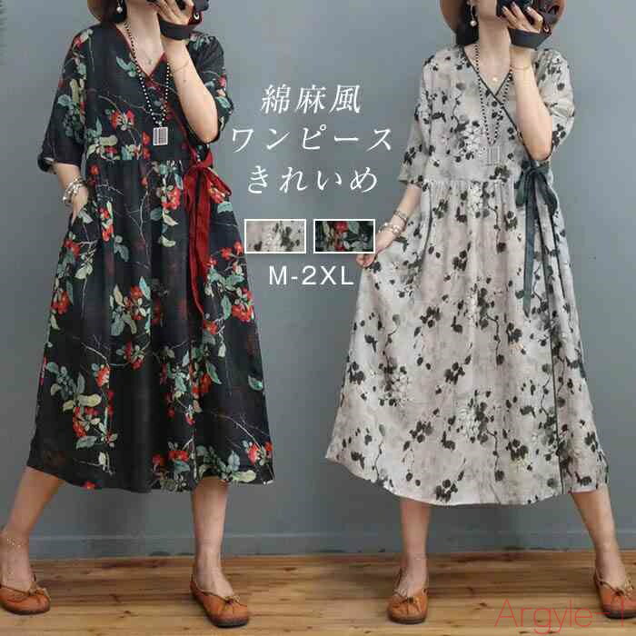 ̵ ĥԡ    ǥ  vͥå ե쥢  ԡ  ԡ İ Ĵ ä ...