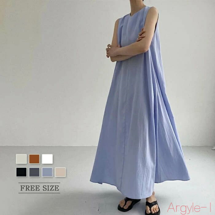 【送料無料】ノースリーブ ワンピース レディース 夏 ロングワンピース ロング ノースリーブワンピース 切り替え フレア 春 夏 フレアワンピース Aラインワン...