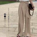 【送料無料】ワイドパンツ タックパンツ レディース ロング ボトムス リボン 春秋 春 夏 秋 レディースパンツ イージーパンツ 無地パンツ ワイド パンツ タ...