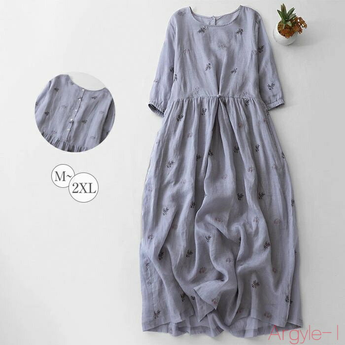 【送料無料】ワンピース フレアワンピース 7分袖 レディース ロング丈 刺繍 ファッション 柄 夏 きれい..