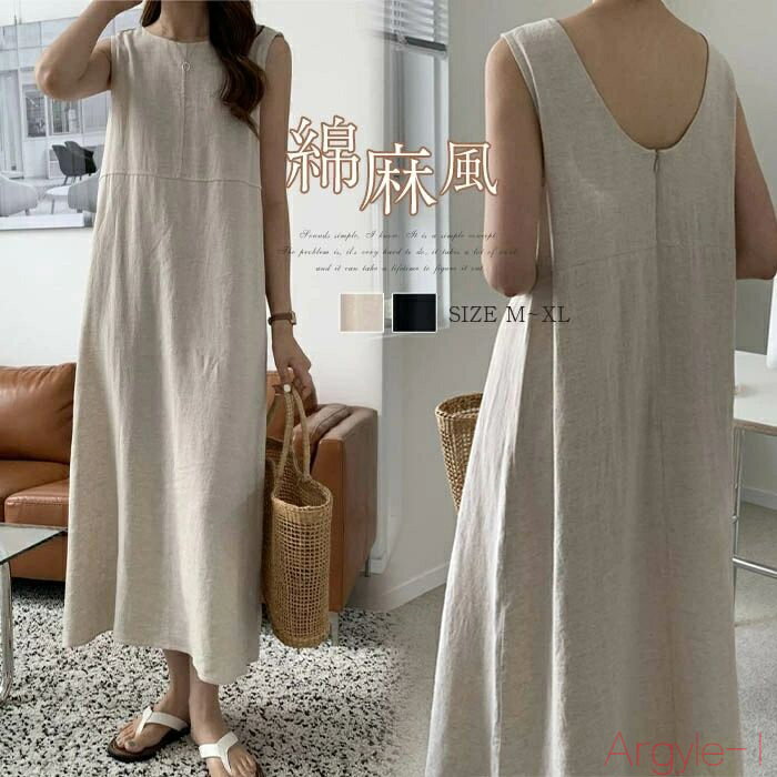 ̵ۥͥԡ ǥ ԡ 줤 ä  Ρ꡼  󥰥ԡ ߥԡ ե쥢ԡ  ...