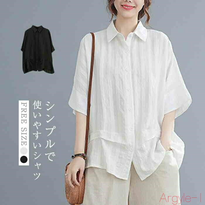 ������̵���ۥ���� �֥饦�� ��ǥ����� ����ĥ֥饦�� Ⱦµ ��ä��� �� ���ޡ� ���硼�Ⱦ� �η����С� ����� �ȥåץ� �ȥåץ� ���ȥ饤�� ������� ...