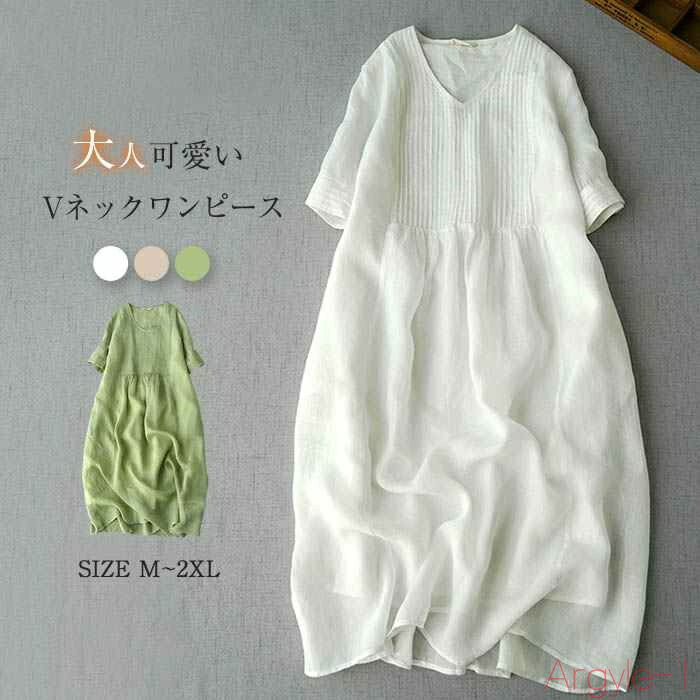 ������̵���ۥ��ԡ��� ��ǥ����� ���󥰾� �� Ⱦµ ���åȥ� ��ͥ� �ƥ��ԡ��� ���󥰥��ԡ��� Ⱦµ���ԡ��� �Ĥʤ� ̵�� �� �� ���餫 �ä��� ...