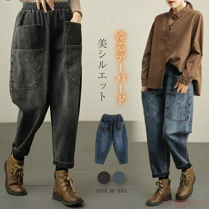 ̵ۥѥ ǥ ǥ˥ѥ  ܥȥॹ ս    ǥ˥ ݥå ꥸʥ 󥰾 9ʬ ѥ ϥ ...