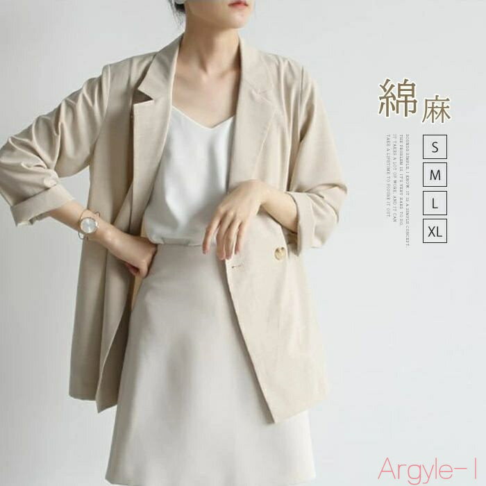 ̵ ơ顼ɥ㥱å Ĺµ ǥ  åȥ ͥ ơ顼 糰к 㥱å Ť 奢 եޥ  ...