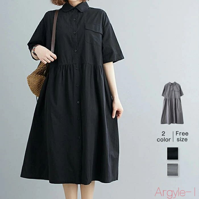 【送料無料】ワンピース レディース 夏 シャツワンピース 半袖?スタンドカラー ギャザー アシンメトリー 膝丈 ワンピース ミディアム 羽織 シャツワンピ ロング丈 Aライン フ